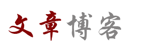 知乐云坊